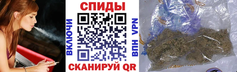 БУТИРАТ вода  Купить закладки  Ливны 
