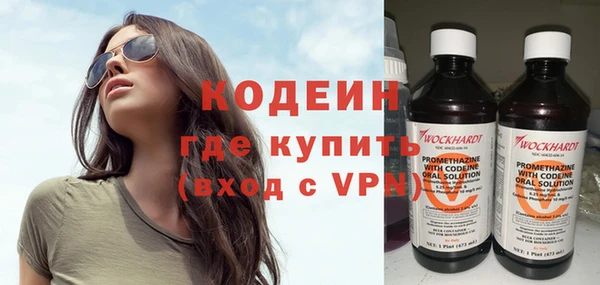 кристаллы Киреевск