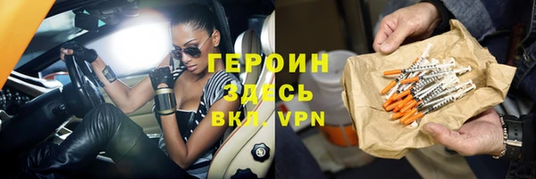 скорость mdpv Козельск