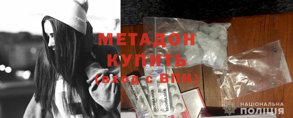 прущие крисы Киренск