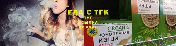 ГАЛЛЮЦИНОГЕННЫЕ ГРИБЫ Кодинск