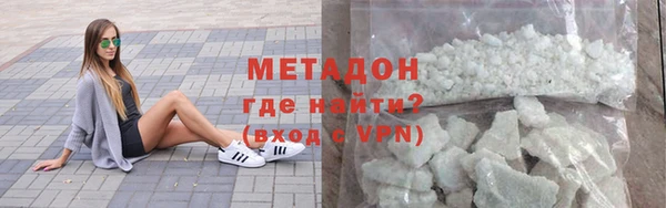 тгк Кинешма