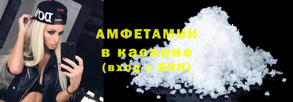 прущие крисы Киренск