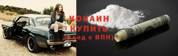прущие крисы Киренск