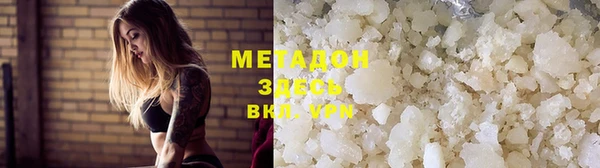 прущие крисы Киренск