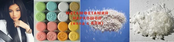 прущие крисы Киренск