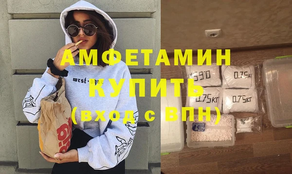 прущие крисы Киренск