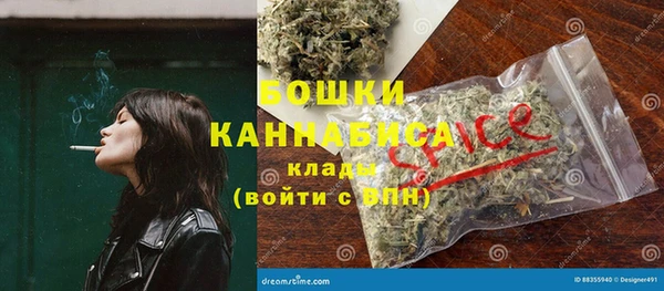 прущие крисы Киренск