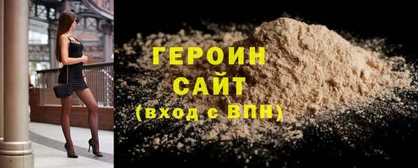 прущие крисы Киренск
