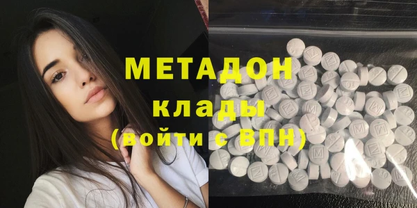 прущие крисы Киренск