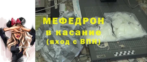 прущие крисы Киренск
