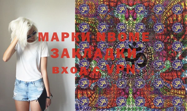 прущие крисы Киренск