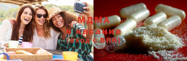 ГАЛЛЮЦИНОГЕННЫЕ ГРИБЫ Кодинск