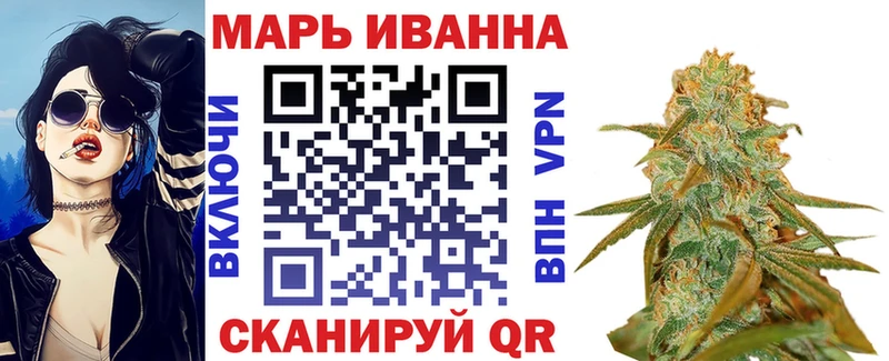 Купить закладки Ливны Бошки Шишки MAZAR